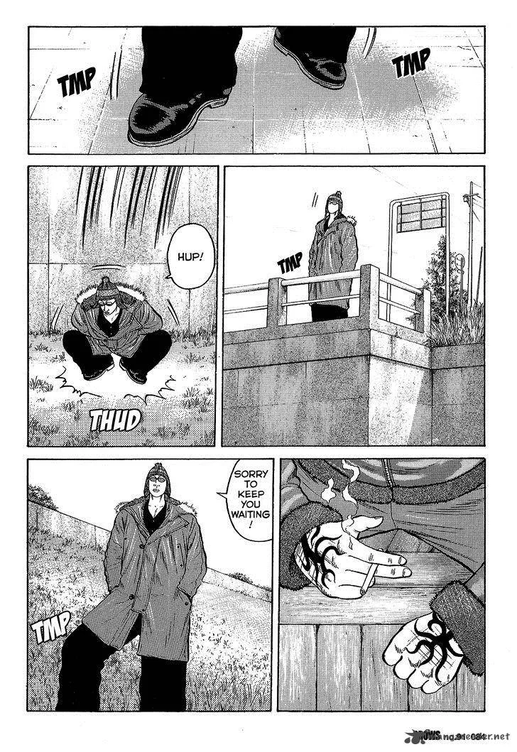 Crows Chapter 93 page 27