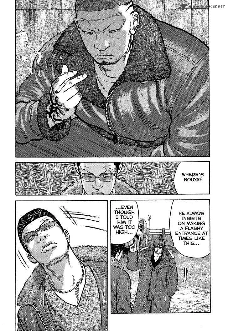 Crows Chapter 93 page 28