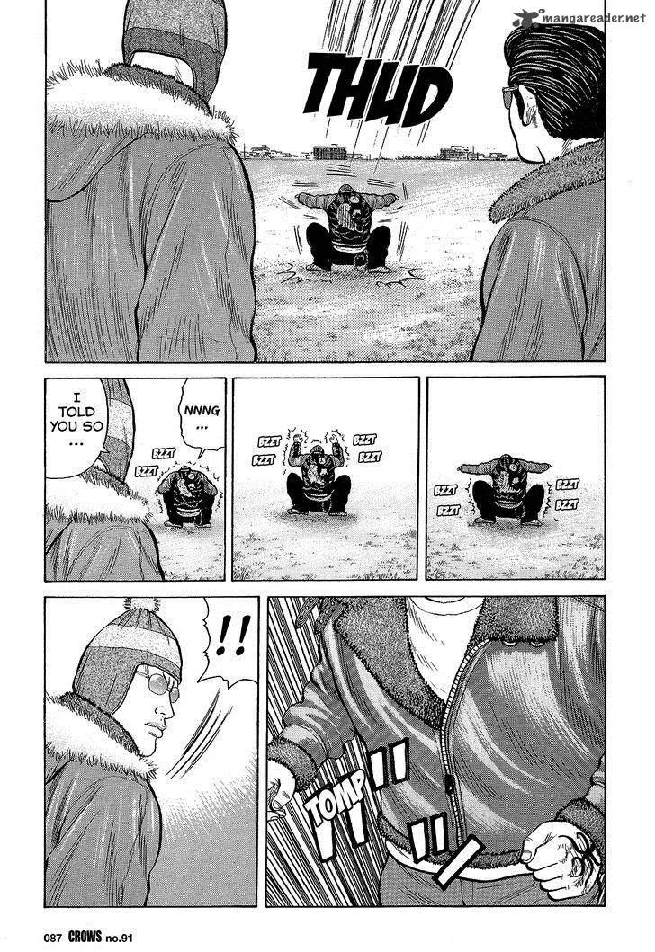 Crows Chapter 93 page 30