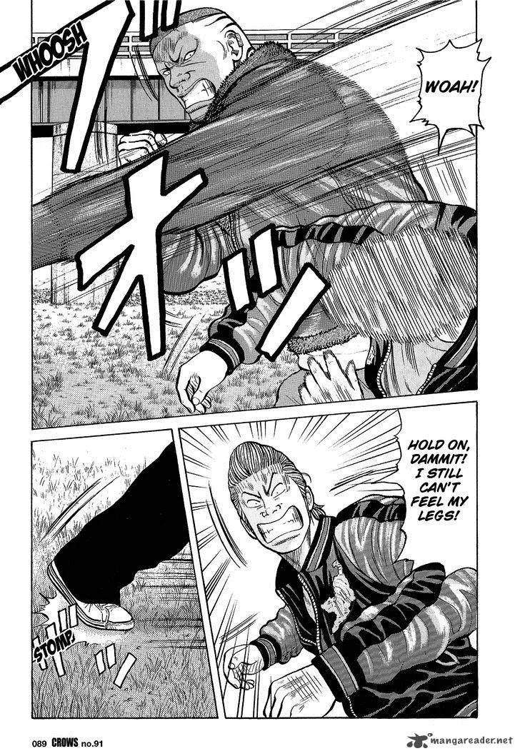 Crows Chapter 93 page 32