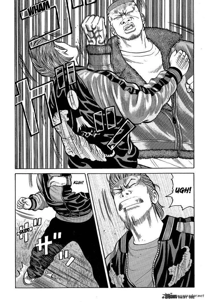 Crows Chapter 93 page 35