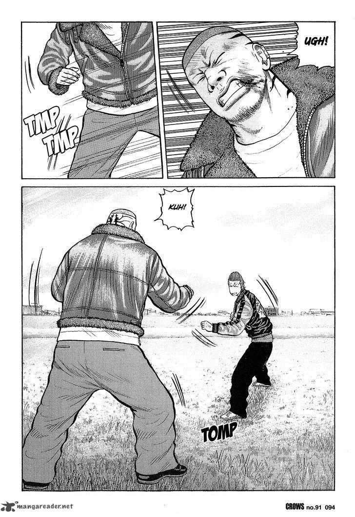 Crows Chapter 93 page 37