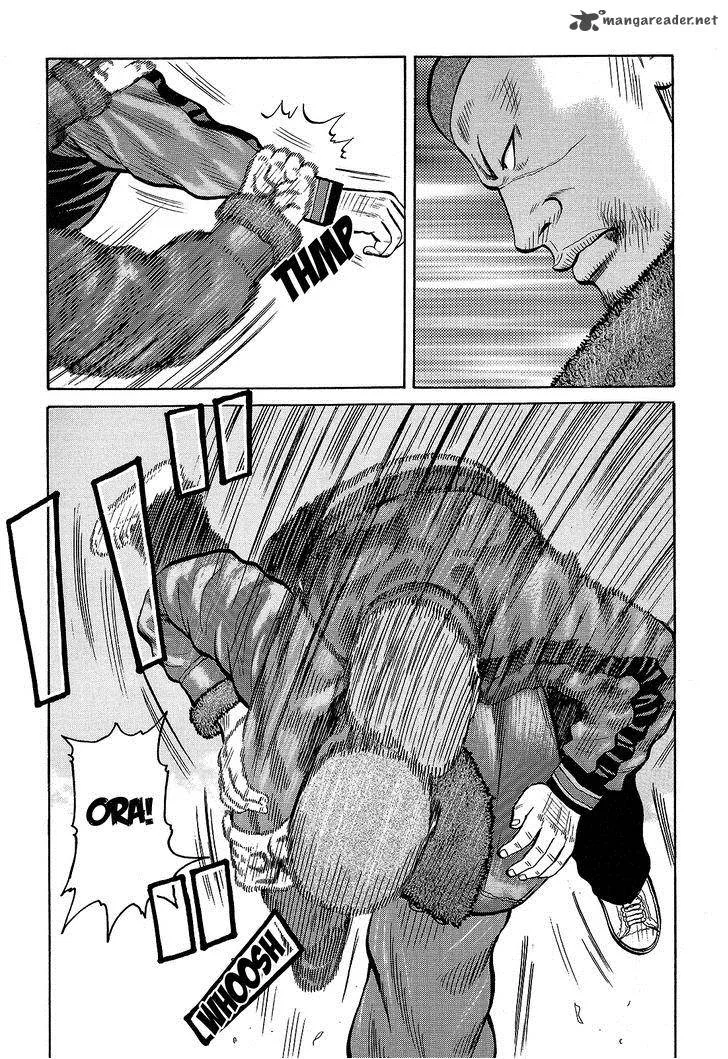 Crows Chapter 93 page 39