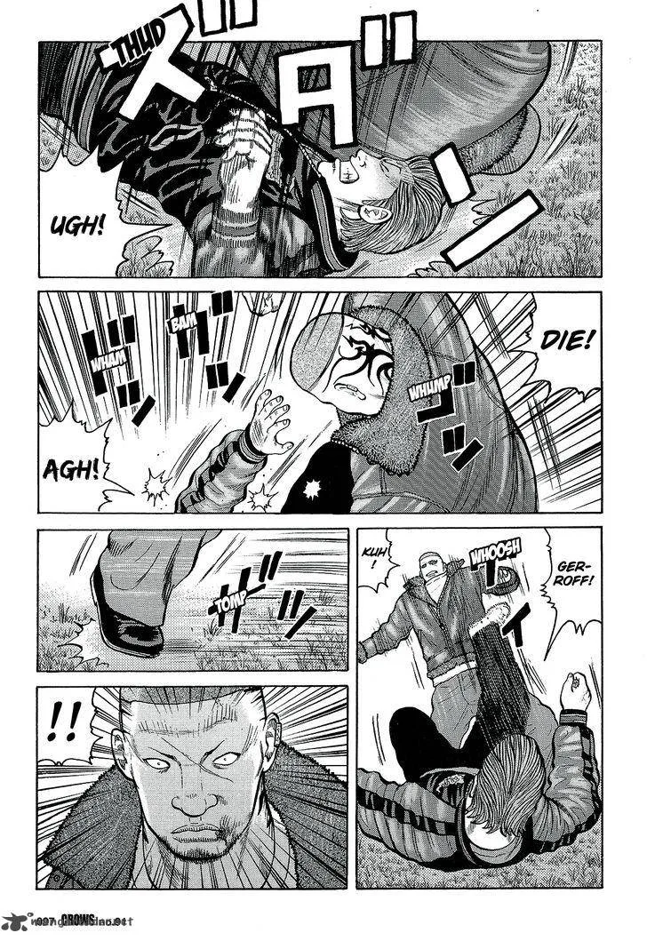 Crows Chapter 93 page 40