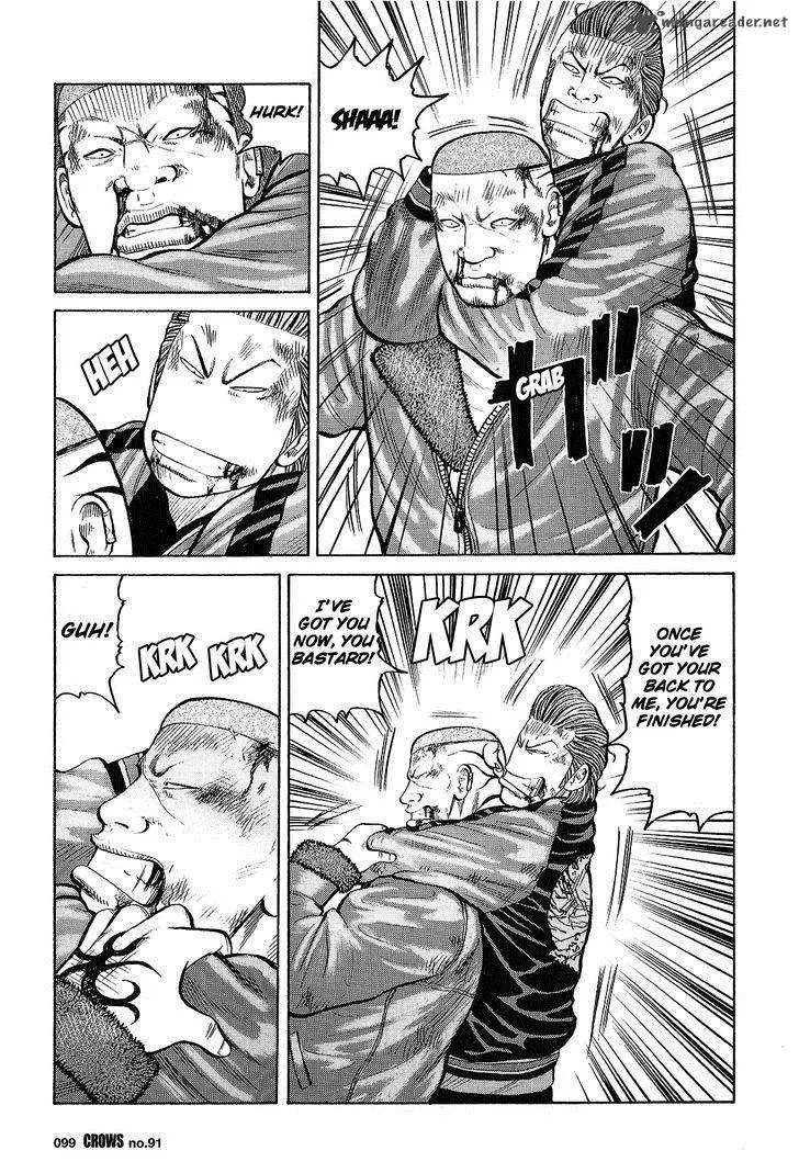 Crows Chapter 93 page 42