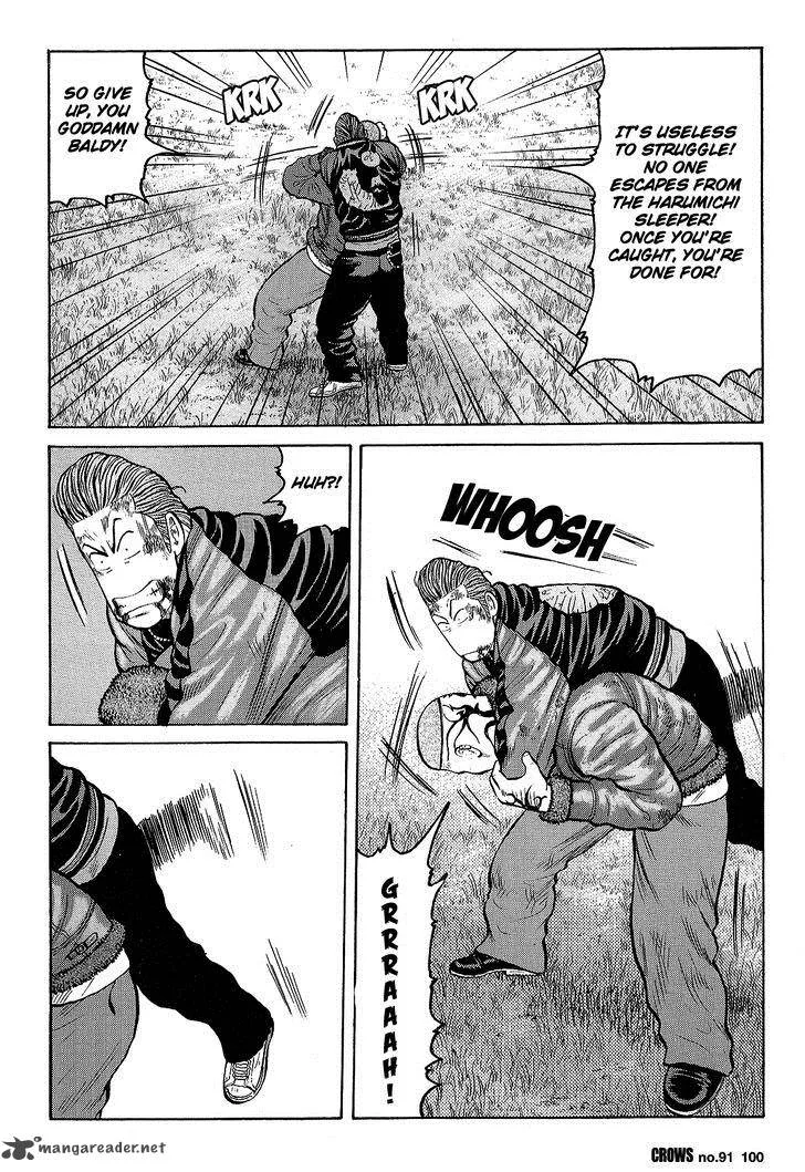 Crows Chapter 93 page 43