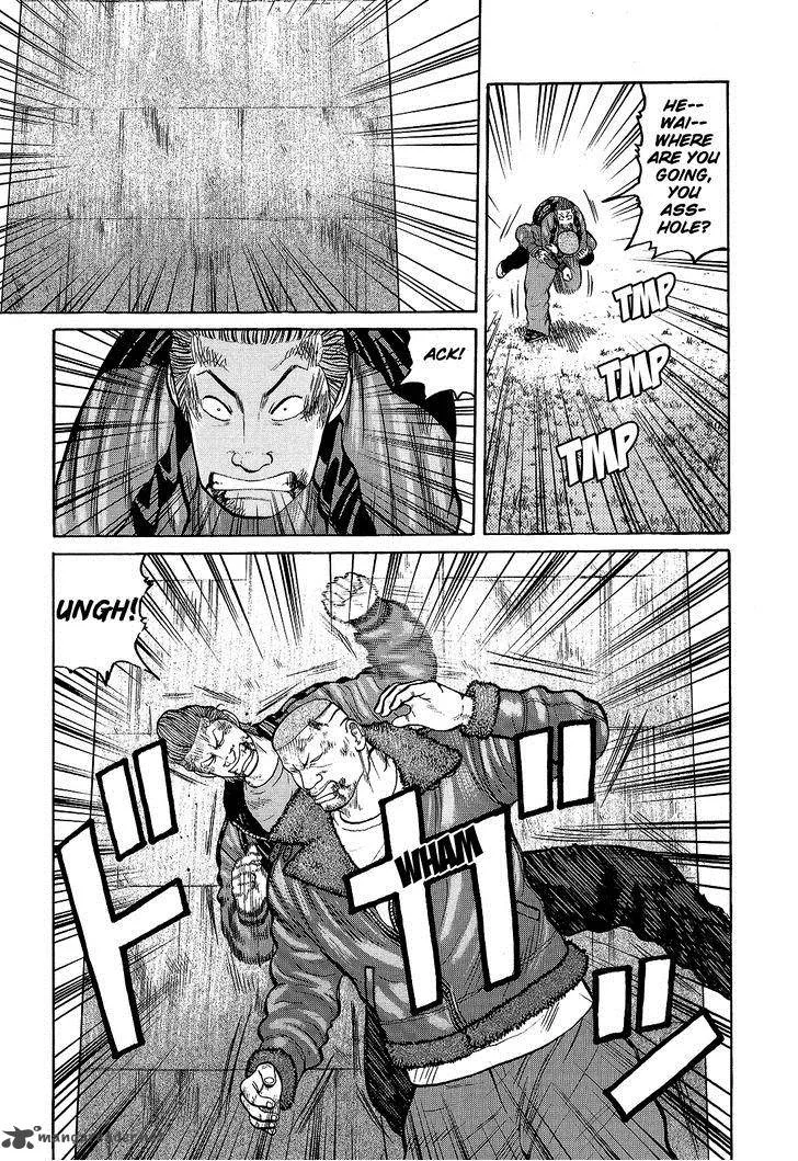 Crows Chapter 93 page 44
