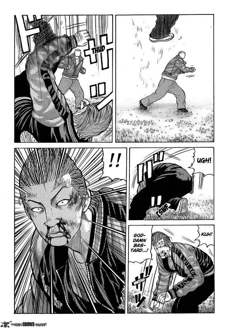 Crows Chapter 93 page 48