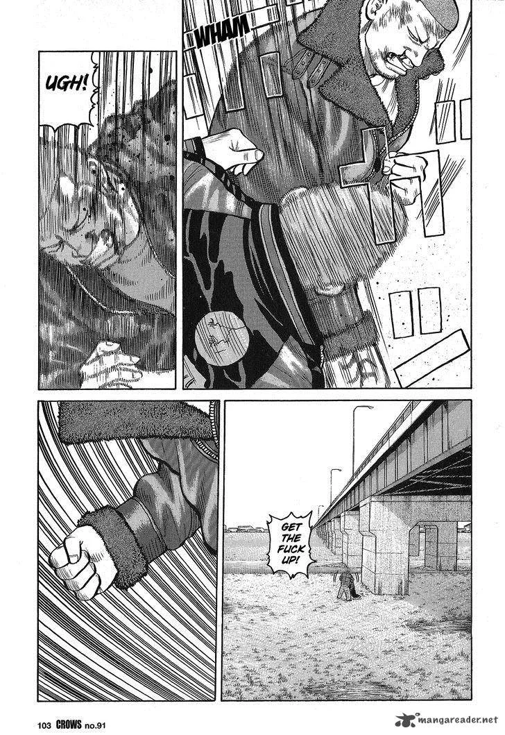 Crows Chapter 93 page 46