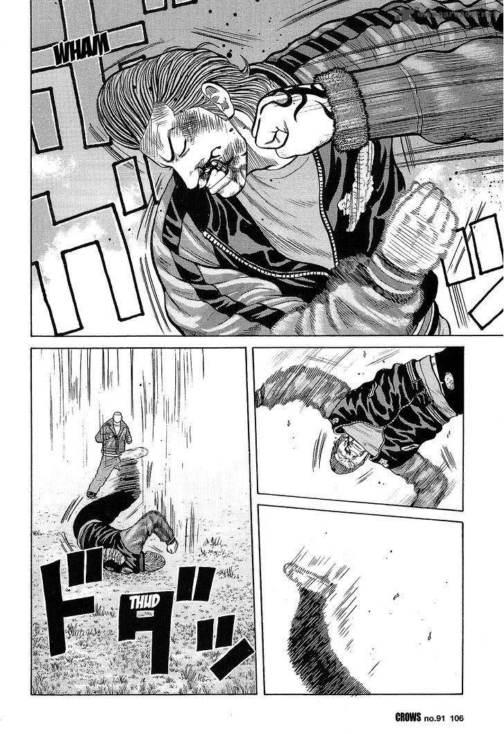 Crows Chapter 93 page 49