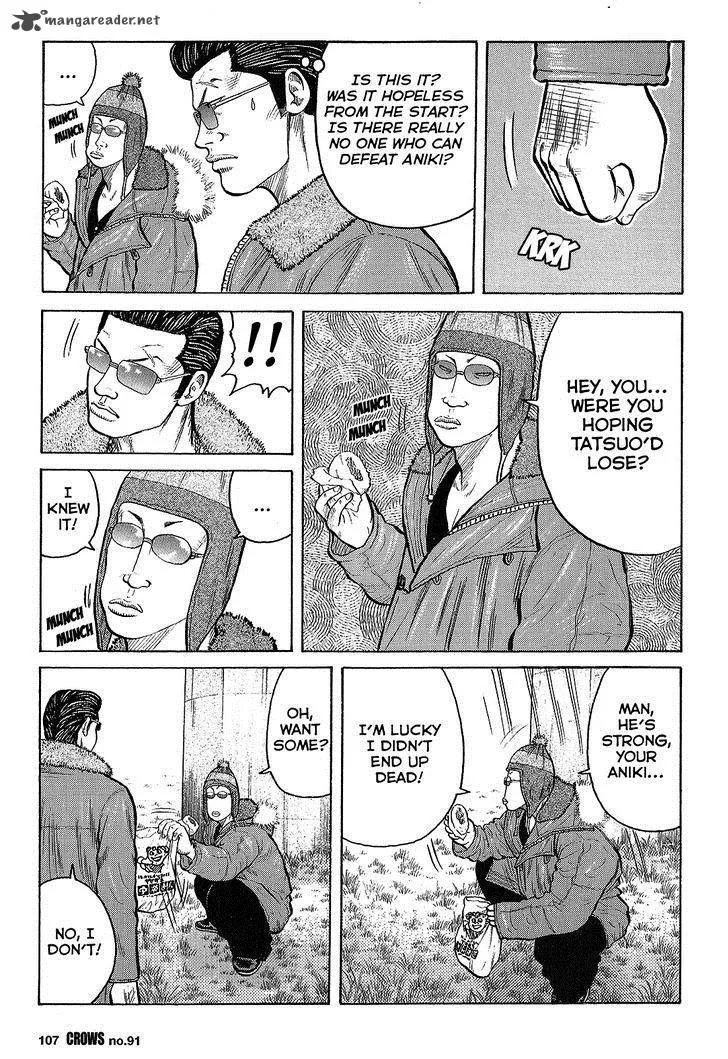 Crows Chapter 93 page 50