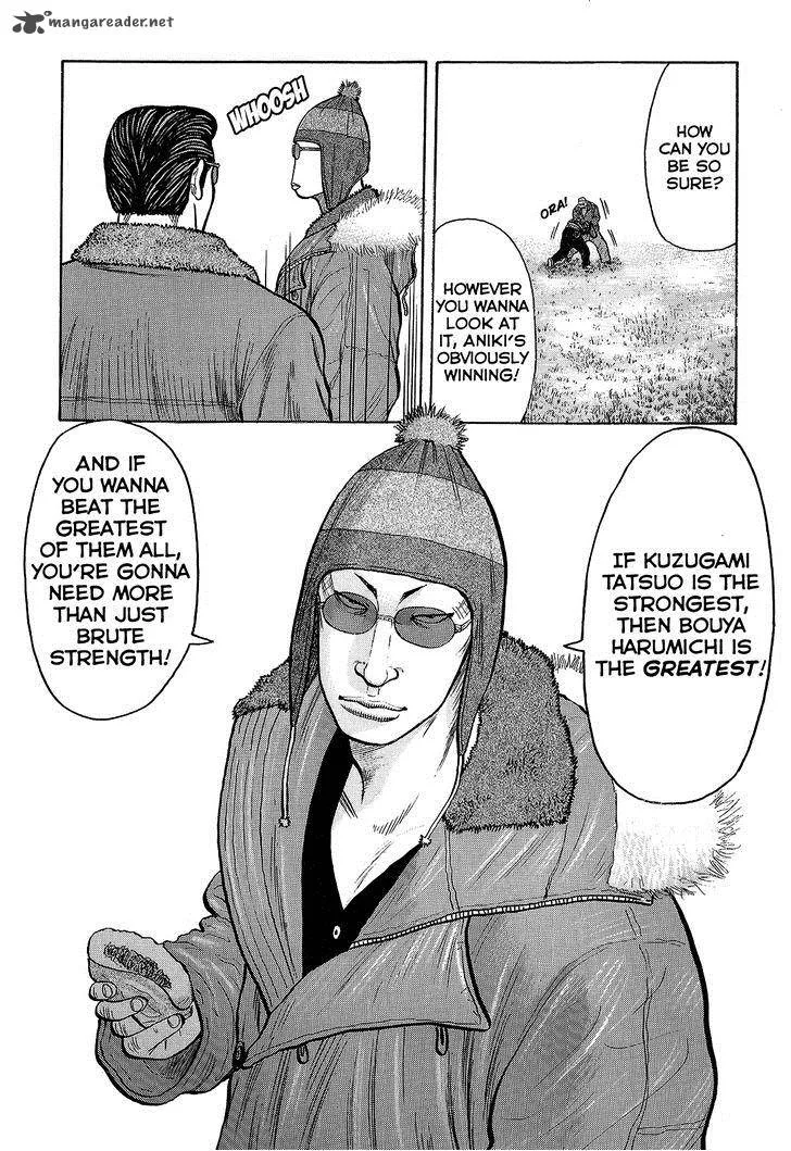 Crows Chapter 93 page 52