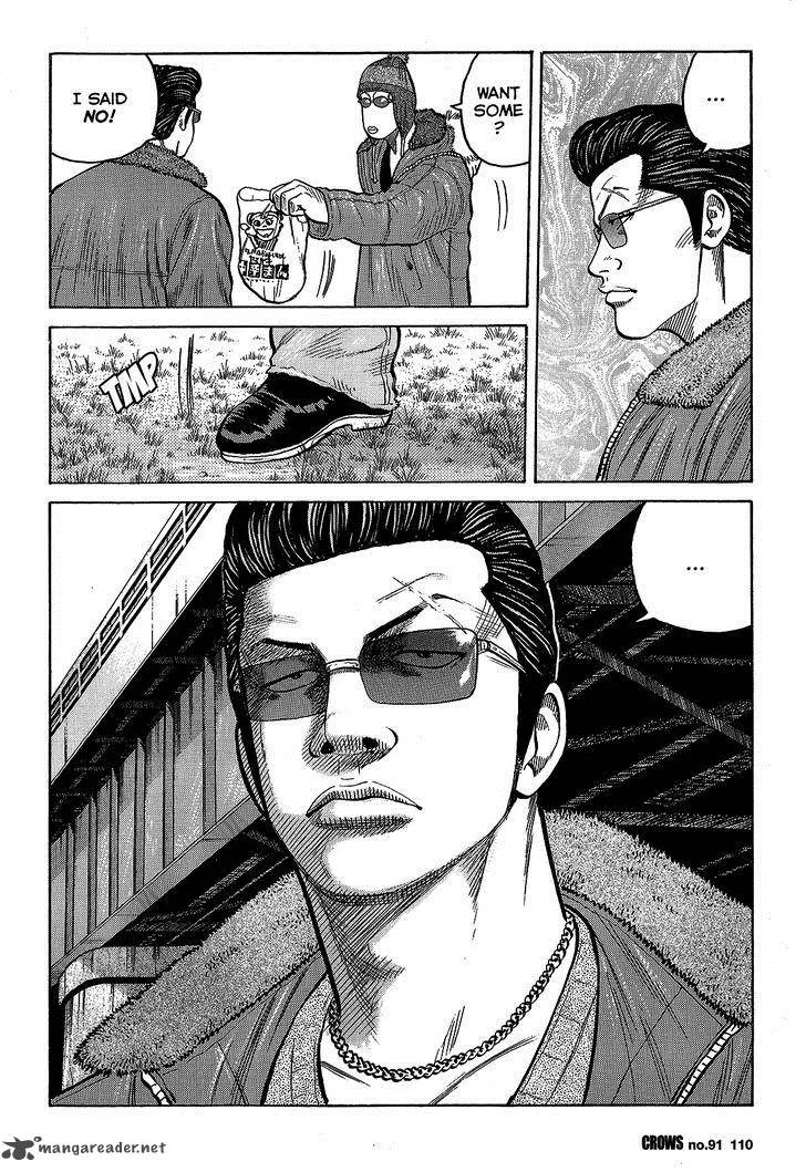 Crows Chapter 93 page 53