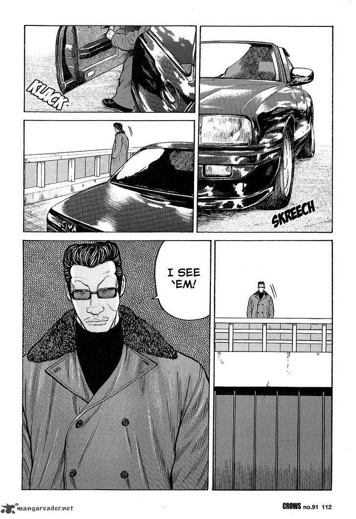 Crows Chapter 93 page 55