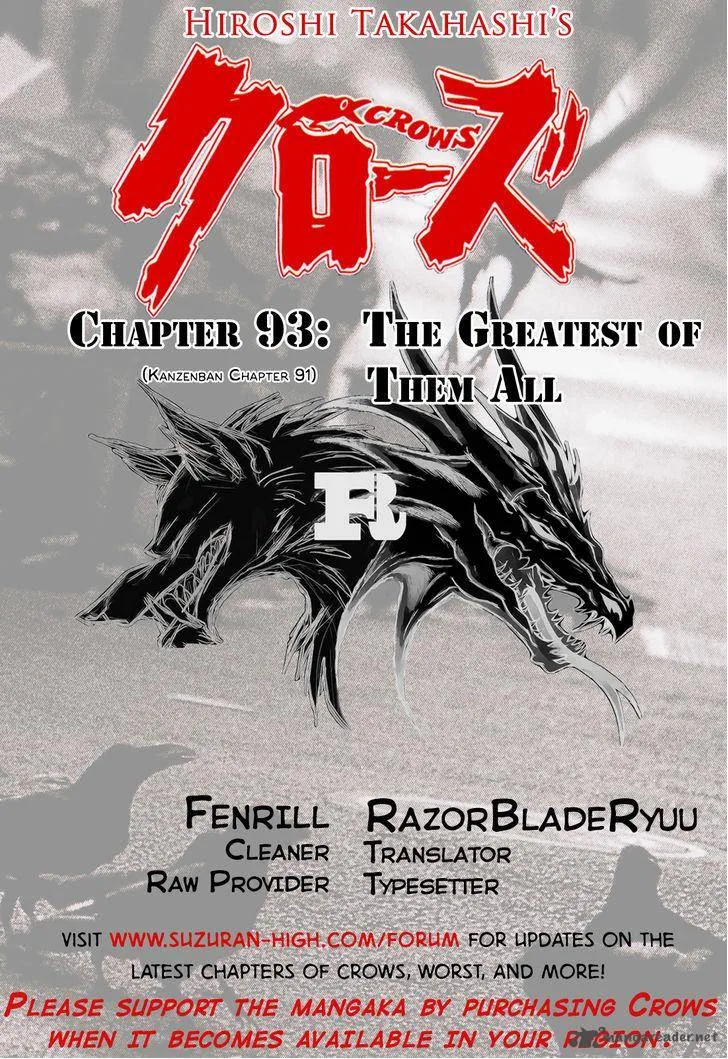 Crows Chapter 93 page 59
