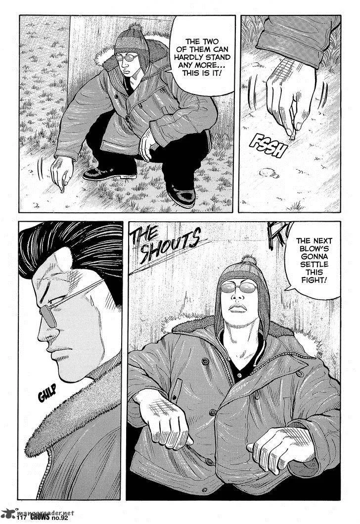 Crows Chapter 94 page 3