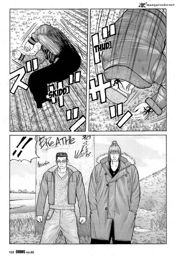 Crows Chapter 94 page 8