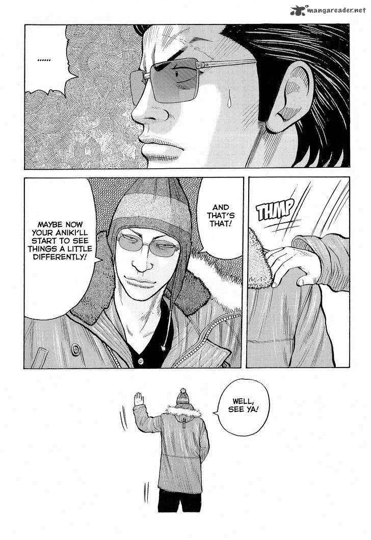 Crows Chapter 94 page 21