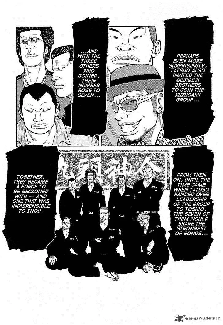 Crows Chapter 94 page 33