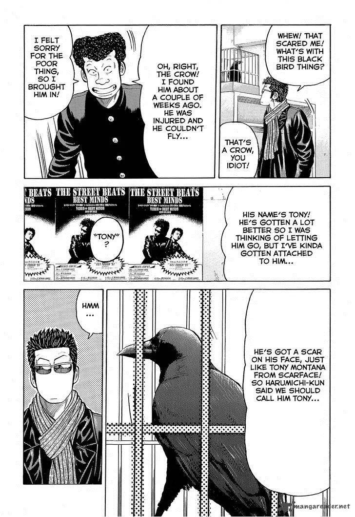 Crows Chapter 94 page 41