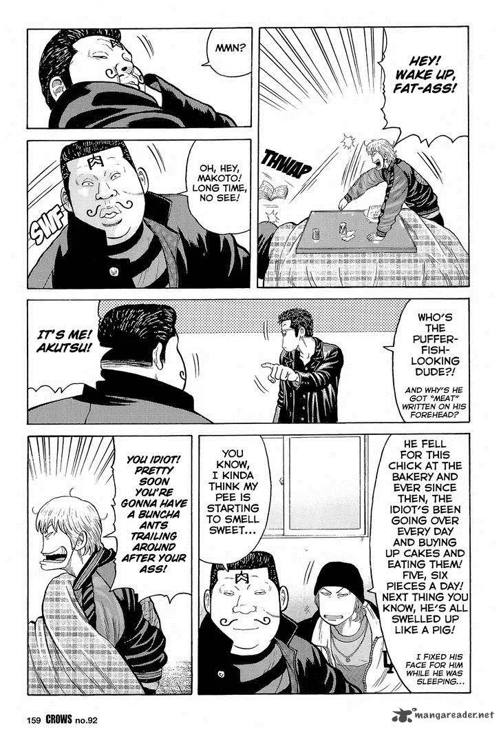 Crows Chapter 94 page 42