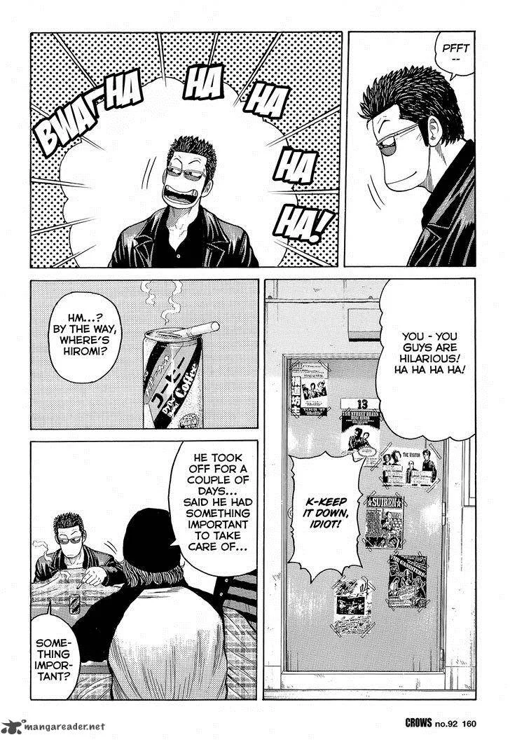 Crows Chapter 94 page 43