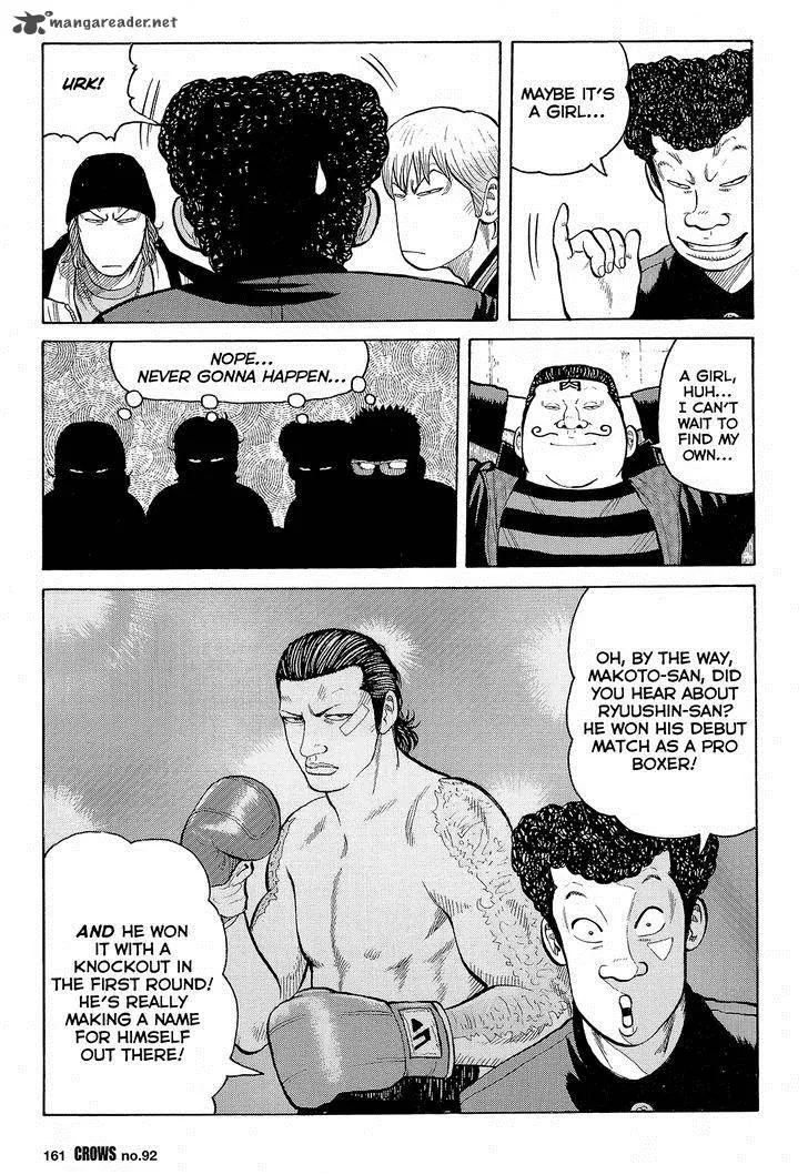 Crows Chapter 94 page 44