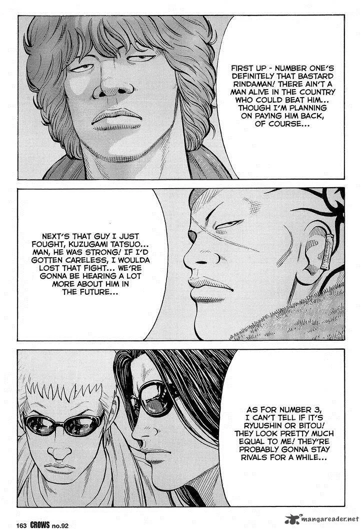 Crows Chapter 94 page 46