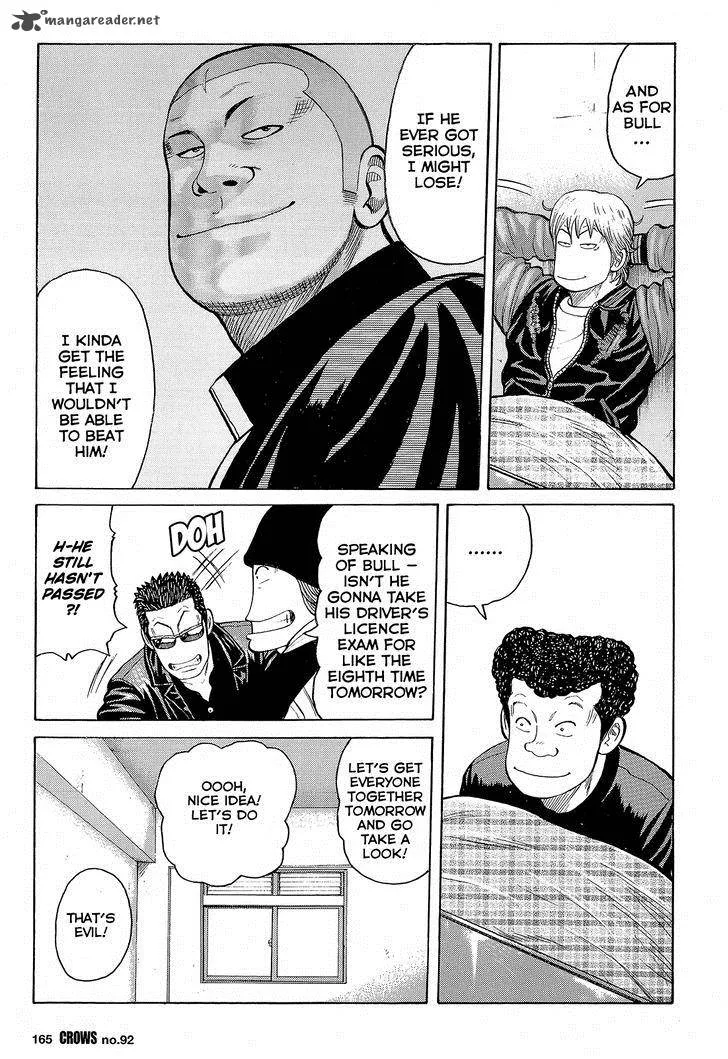 Crows Chapter 94 page 48
