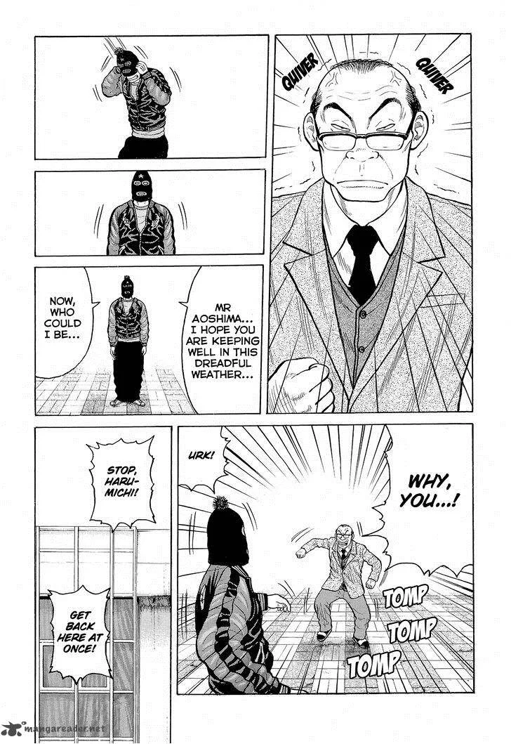 Crows Chapter 94 page 52