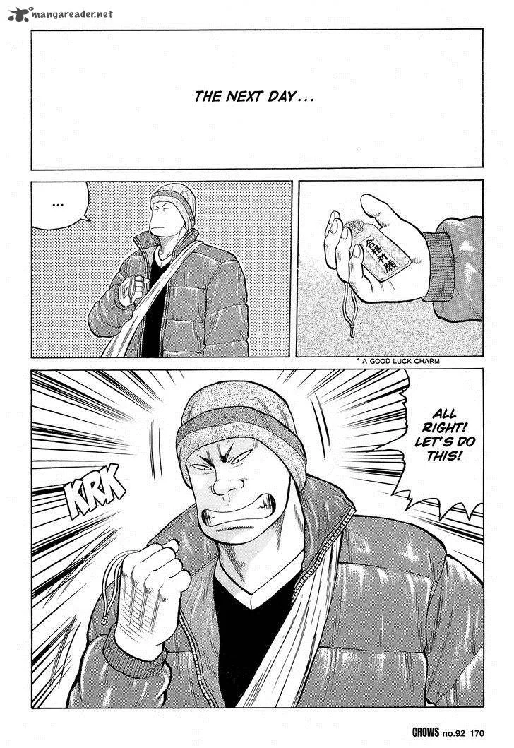 Crows Chapter 94 page 53