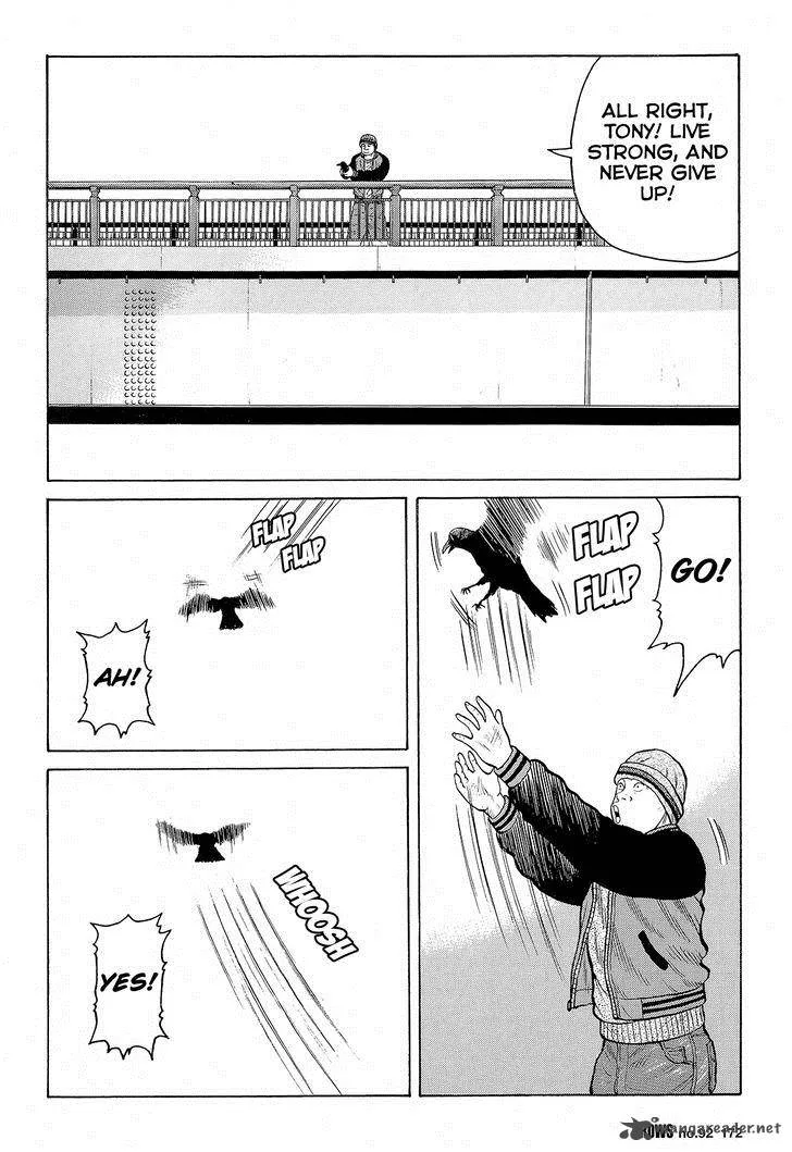 Crows Chapter 94 page 55