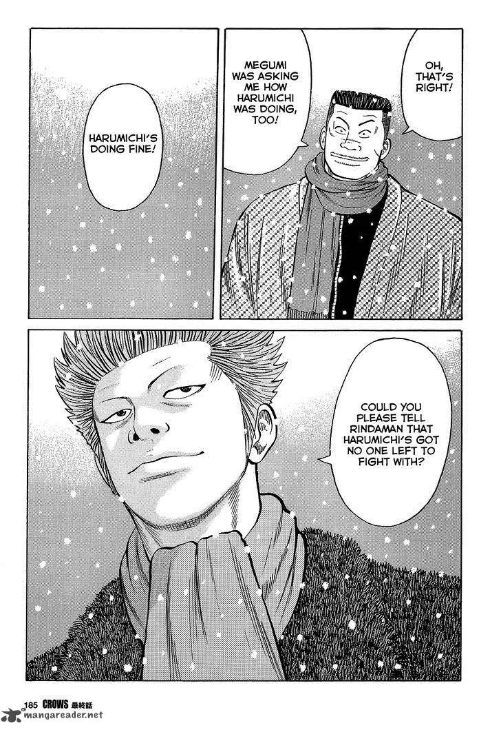Crows Chapter 95 page 10