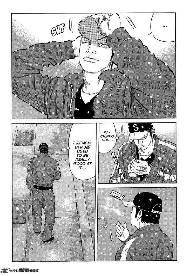 Crows Chapter 95 page 16