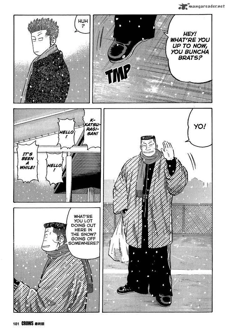 Crows Chapter 95 page 6