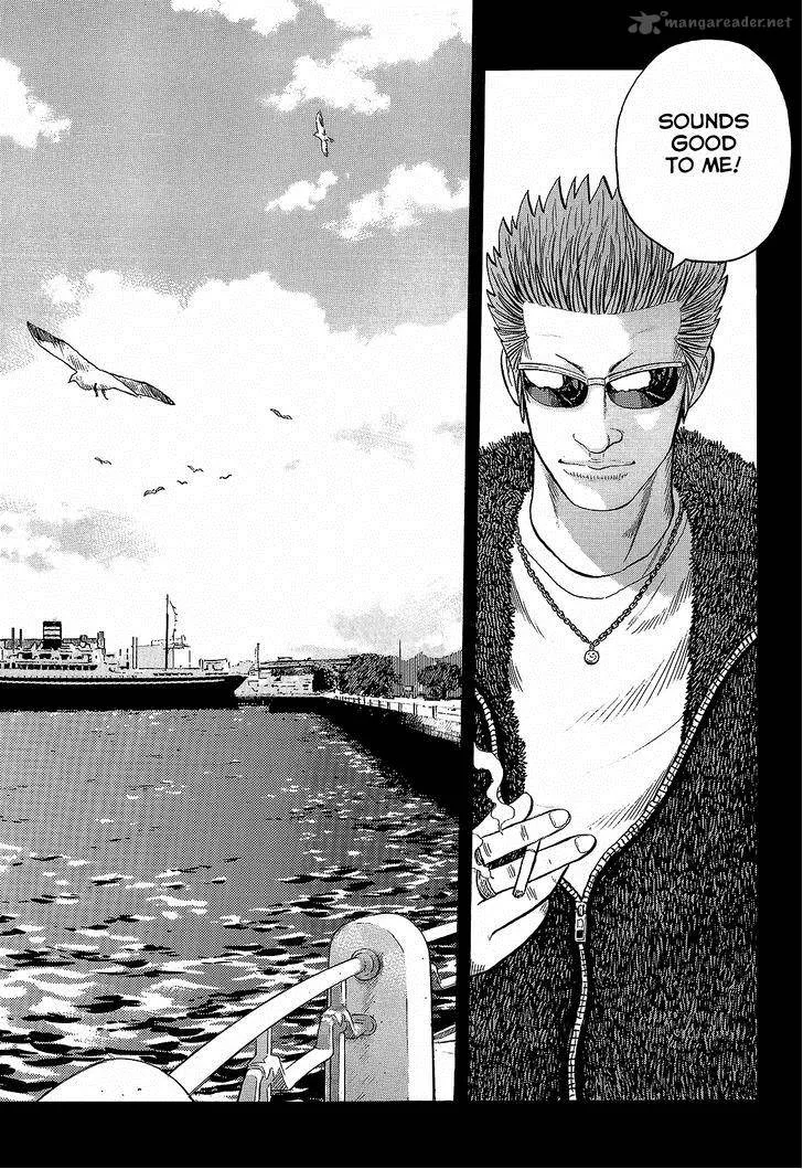 Crows Chapter 95 page 22