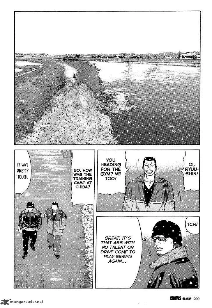 Crows Chapter 95 page 25