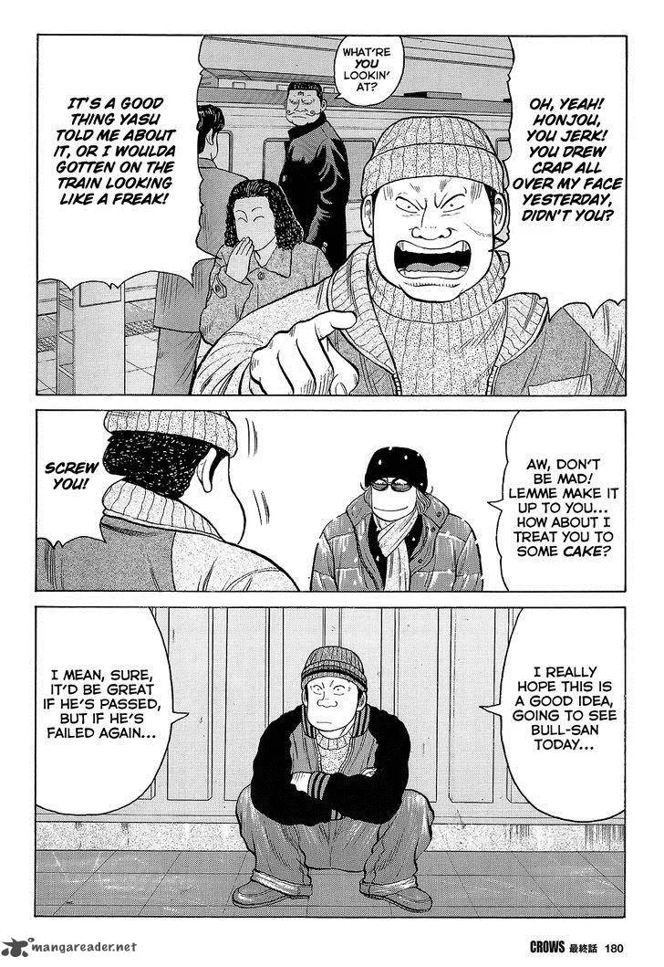 Crows Chapter 95 page 5