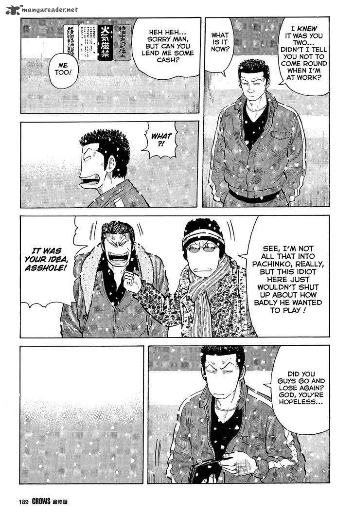 Crows Chapter 95 page 14
