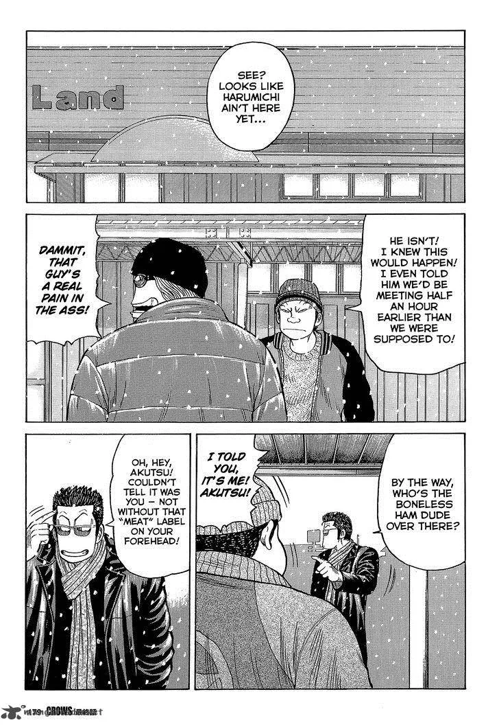 Crows Chapter 95 page 4
