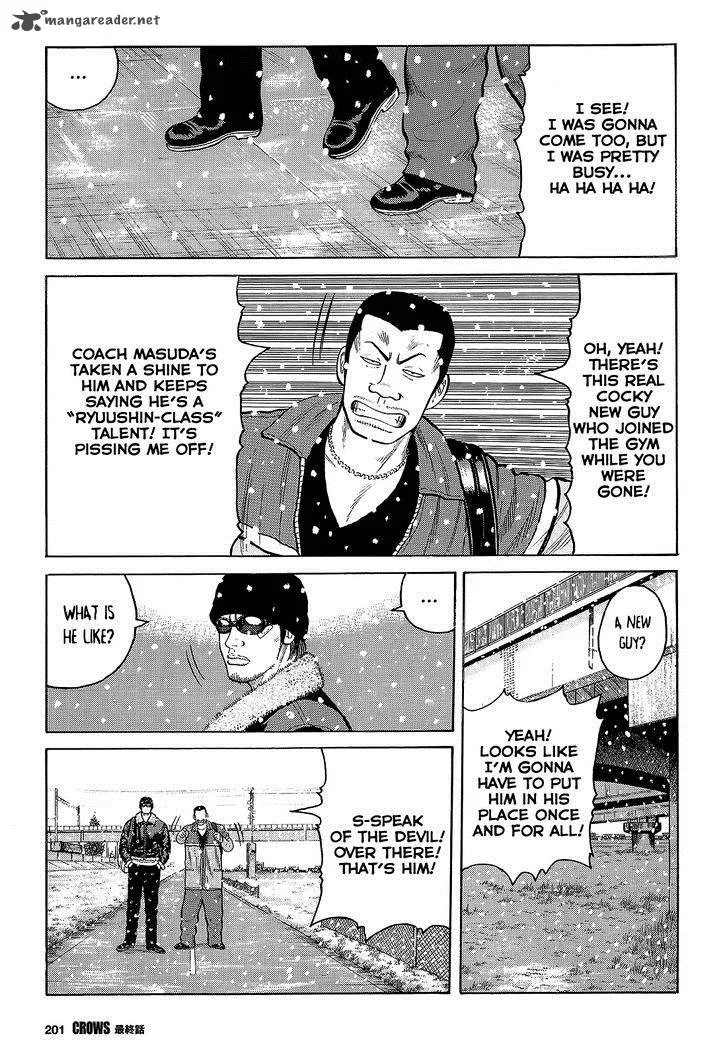 Crows Chapter 95 page 26