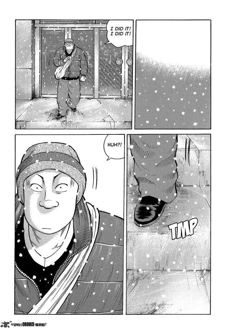 Crows Chapter 95 page 38
