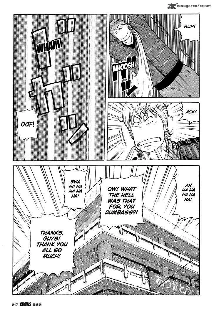 Crows Chapter 95 page 41