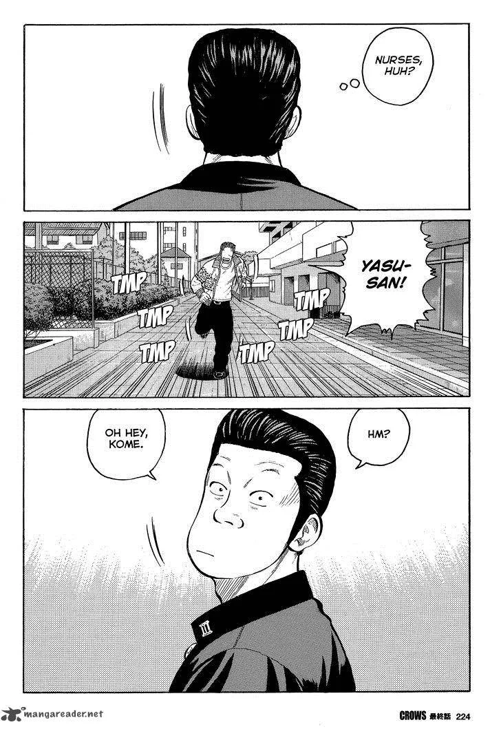 Crows Chapter 95 page 46