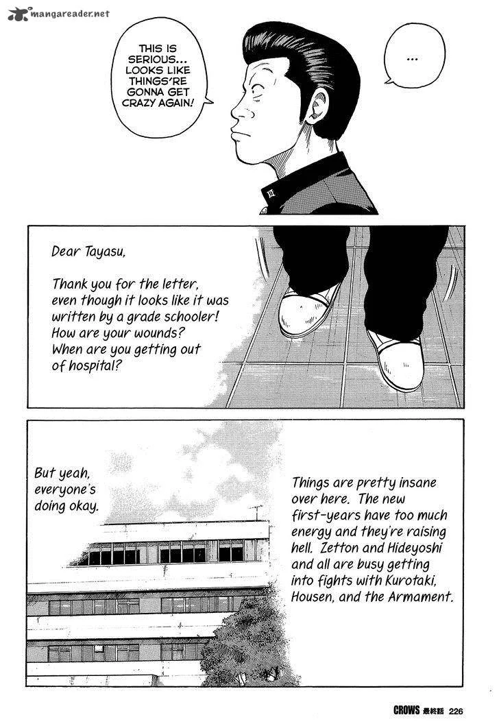 Crows Chapter 95 page 48