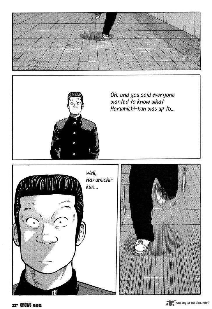 Crows Chapter 95 page 49