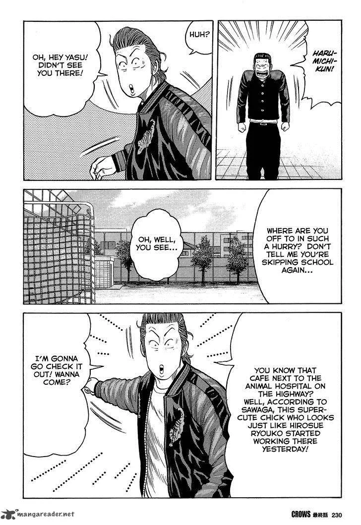Crows Chapter 95 page 51
