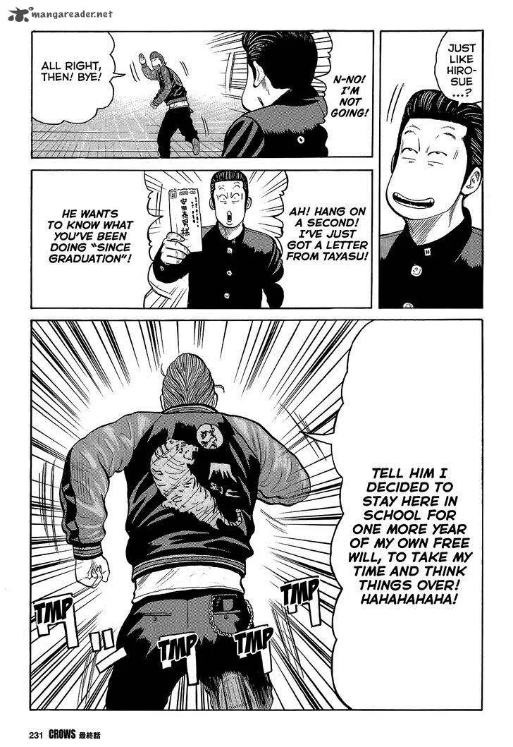 Crows Chapter 95 page 52