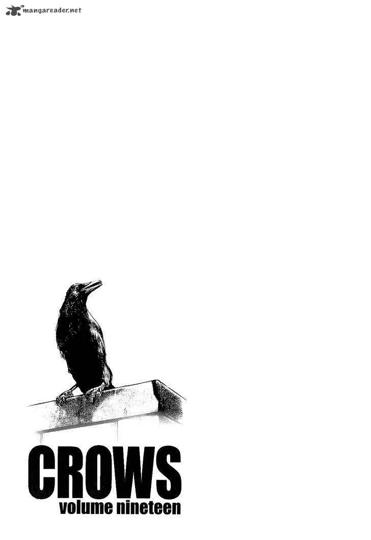 Crows Chapter 95 page 55