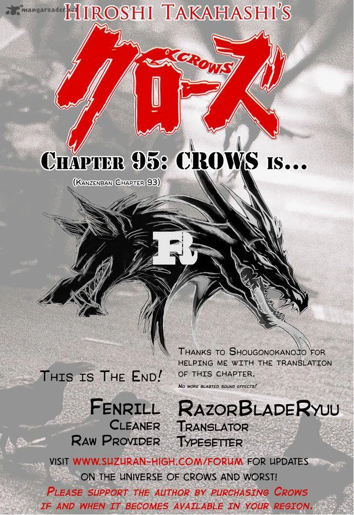 Crows Chapter 95 page 56
